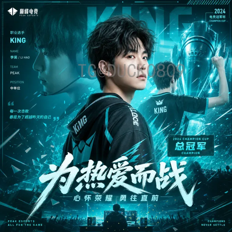 2026年美加墨世界杯最新消息全面分析：赛制变革与球队前景