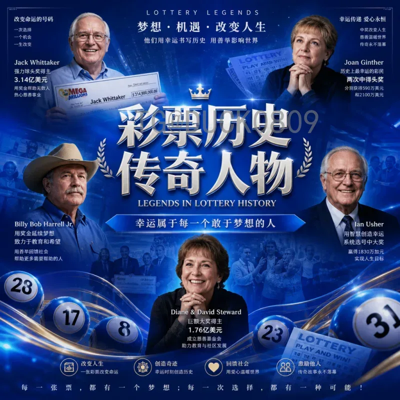 官方2026年世界杯淘汰赛直播入口全攻略，助你不错过任何精彩对决